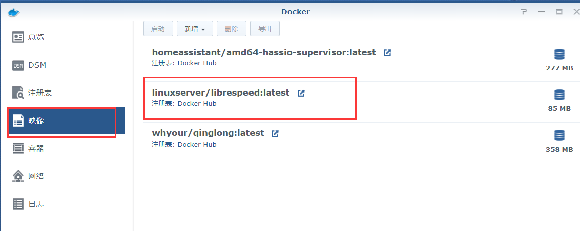 librespeed2