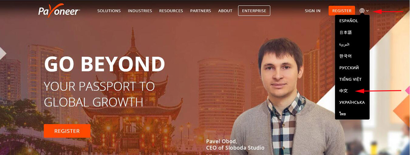 payoneer1